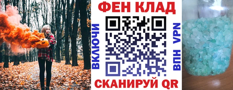 Amphetamine VHQ  это наркотические препараты  Славянск-на-Кубани 