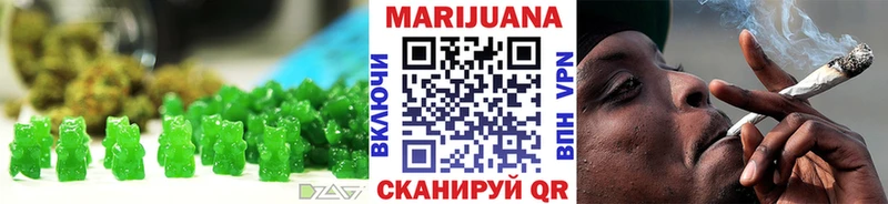 OMG ссылка  Славянск-на-Кубани  Cannafood марихуана 