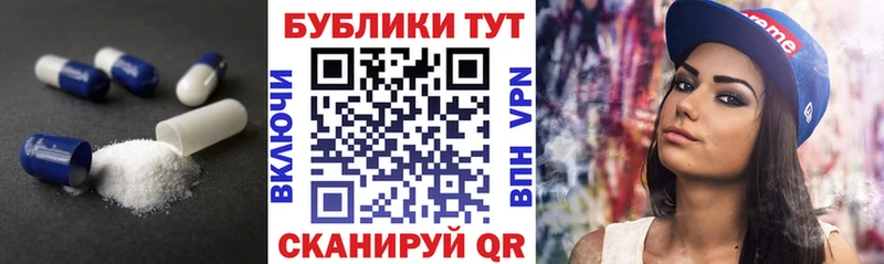 нарко площадка какой сайт  Славянск-на-Кубани  ЭКСТАЗИ Дубай  где купить наркотик 