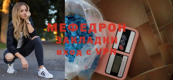 jwh Верхнеуральск