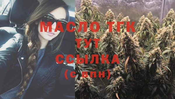 jwh Верхнеуральск
