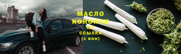 амфетамин Верея