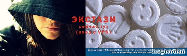 jwh Верхнеуральск