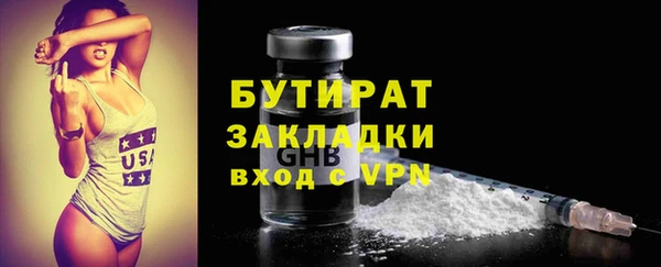 jwh Верхнеуральск