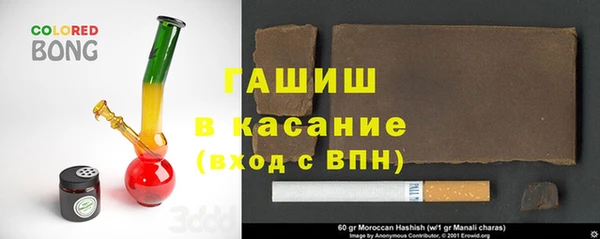 jwh Верхнеуральск