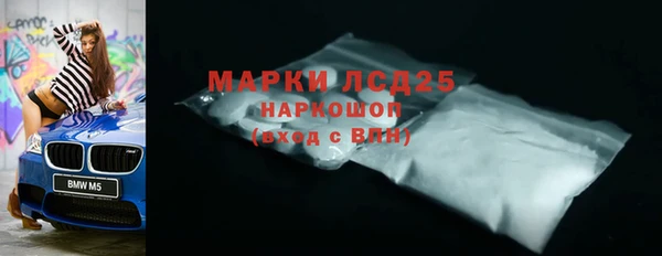 гашик Верхний Тагил