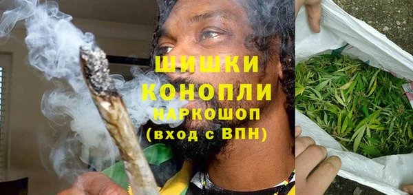 гашик Верхний Тагил