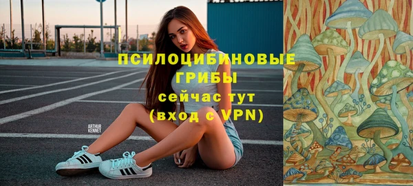 jwh Верхнеуральск