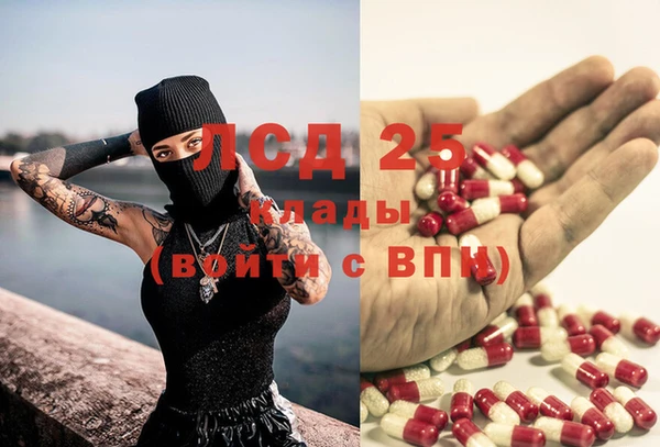 гашик Верхний Тагил