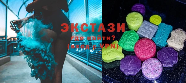 jwh Верхнеуральск