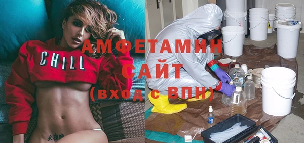 jwh Верхнеуральск