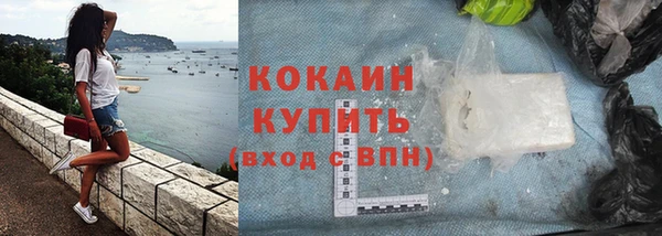 jwh Верхнеуральск