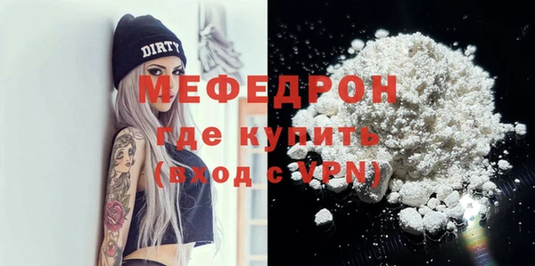 jwh Верхнеуральск
