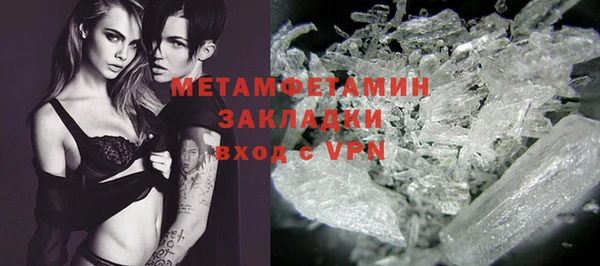 jwh Верхнеуральск