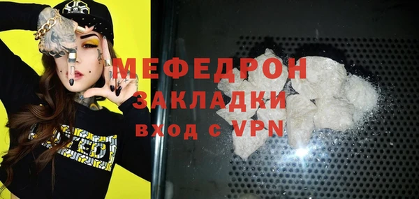 jwh Верхнеуральск