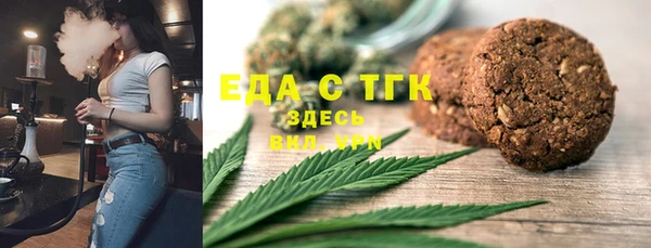 jwh Верхнеуральск