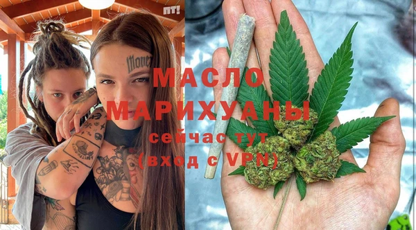 jwh Верхнеуральск
