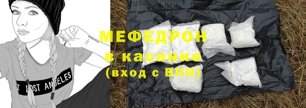 гашик Верхний Тагил