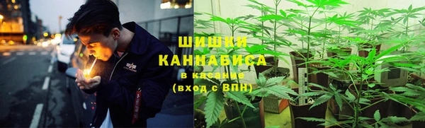 амфетамин Верея