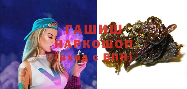 jwh Верхнеуральск