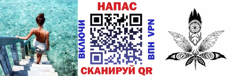 МАРИХУАНА MAZAR  где можно купить   Славянск-на-Кубани 